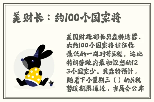 爱情岛一号线和二号线测速