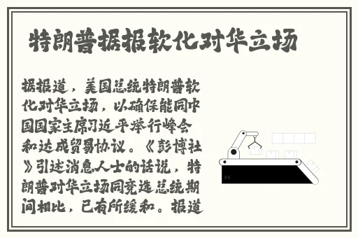 欧美人与人动人物2020