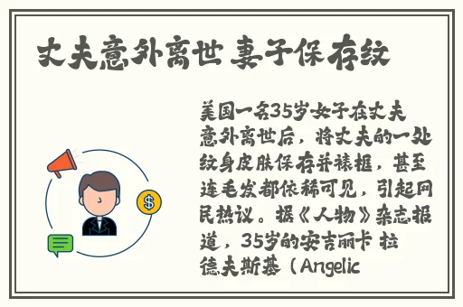 妈妈你真棒快来救救我