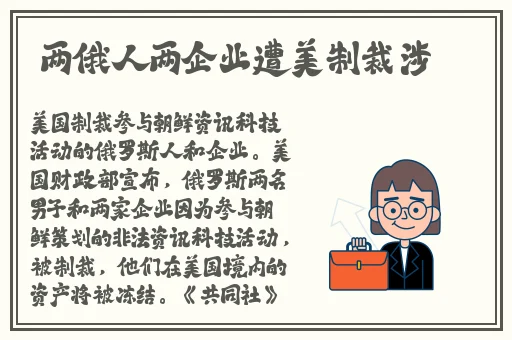 草莓视频污免费下载
